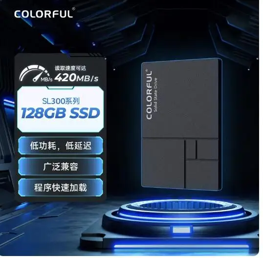 Твердотельный накопитель Seven Rainbow SL500 Series SATA3.0 для настольных ПК: обновление для игр и офиса
Твердотельный накопитель Seven Rainbow SL500 Series SATA3.0 для настольных ПК: обновление для игр и офиса