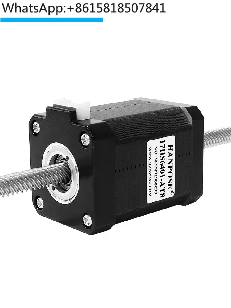 42 through type ladder type screw stepper motor with a height of 60mm and a torque of 72NCM 12V T8 linear screw motor
42 through type ladder type screw stepper motor with a height of 60mm and a torque of 72NCM 12V T8 linear screw motor