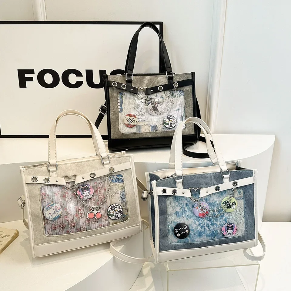 Personality Graffiti Big Bag Female Commuter Tote Bag PVC Patchwork Tote Handbag Female Shoulder Crossbody Bag
Personality Graffiti Big Bag Female Commuter Tote Bag PVC Patchwork Tote Handbag Female Shoulder Crossbody Bag