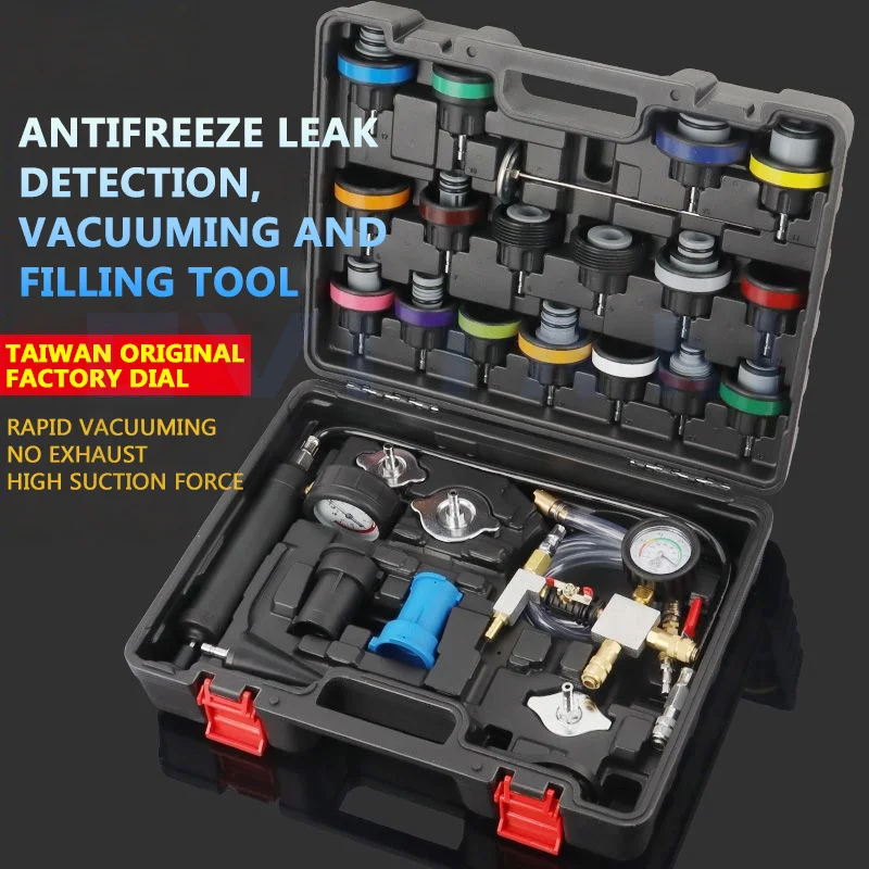 Автомобильный резервуар для воды, манометр, детектор утечки, ящик для инструментов, автомобильный инструмент для вакуумного наполнения, антифриз, сменный детектор утечек манометр для измерения течи Инструмент вакуумног 
Автомобильный резервуар для воды, манометр, детектор утечки, ящик для инструментов, автомобильный инструмент для вакуумного наполнения, антифриз, сменный детектор утечек манометр для измерения течи Инструмент вакуумног