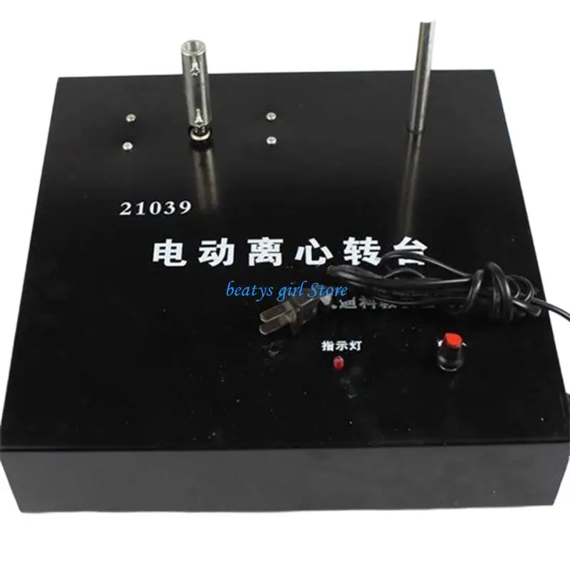 C7AB Variable Speed Laboratory Electric Centrifuge Adjustable For Efficient Separation And Drying In Various Applications
C7AB Variable Speed Laboratory Electric Centrifuge Adjustable For Efficient Separation And Drying In Various Applications