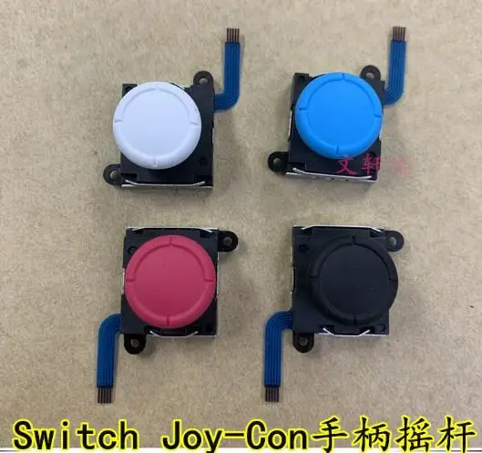 Новая игровая консоль Ns Lite Switch, 3D джойстик, оригинальный левый и правый джойстик управления, игровой джойстик для N-intendo Switch
Новая игровая консоль Ns Lite Switch, 3D джойстик, оригинальный левый и правый джойстик управления, игровой джойстик для N-intendo Switch