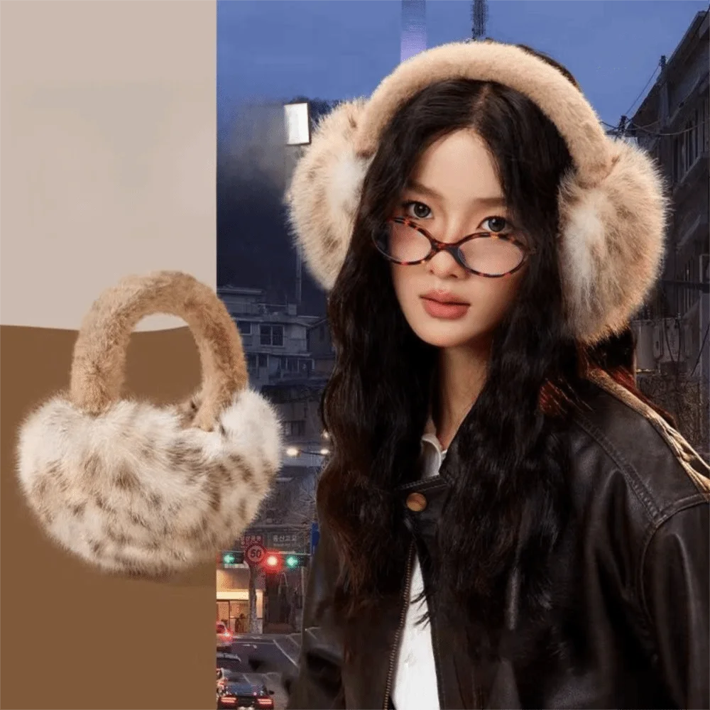 Зимние теплые складные наушники с леопардовым принтом, утолщенные мягкие наушники, антифриз, защита от холода, наушники из искусственного меха
Зимние теплые складные наушники с леопардовым принтом, утолщенные мягкие наушники, антифриз, защита от холода, наушники из искусственного меха