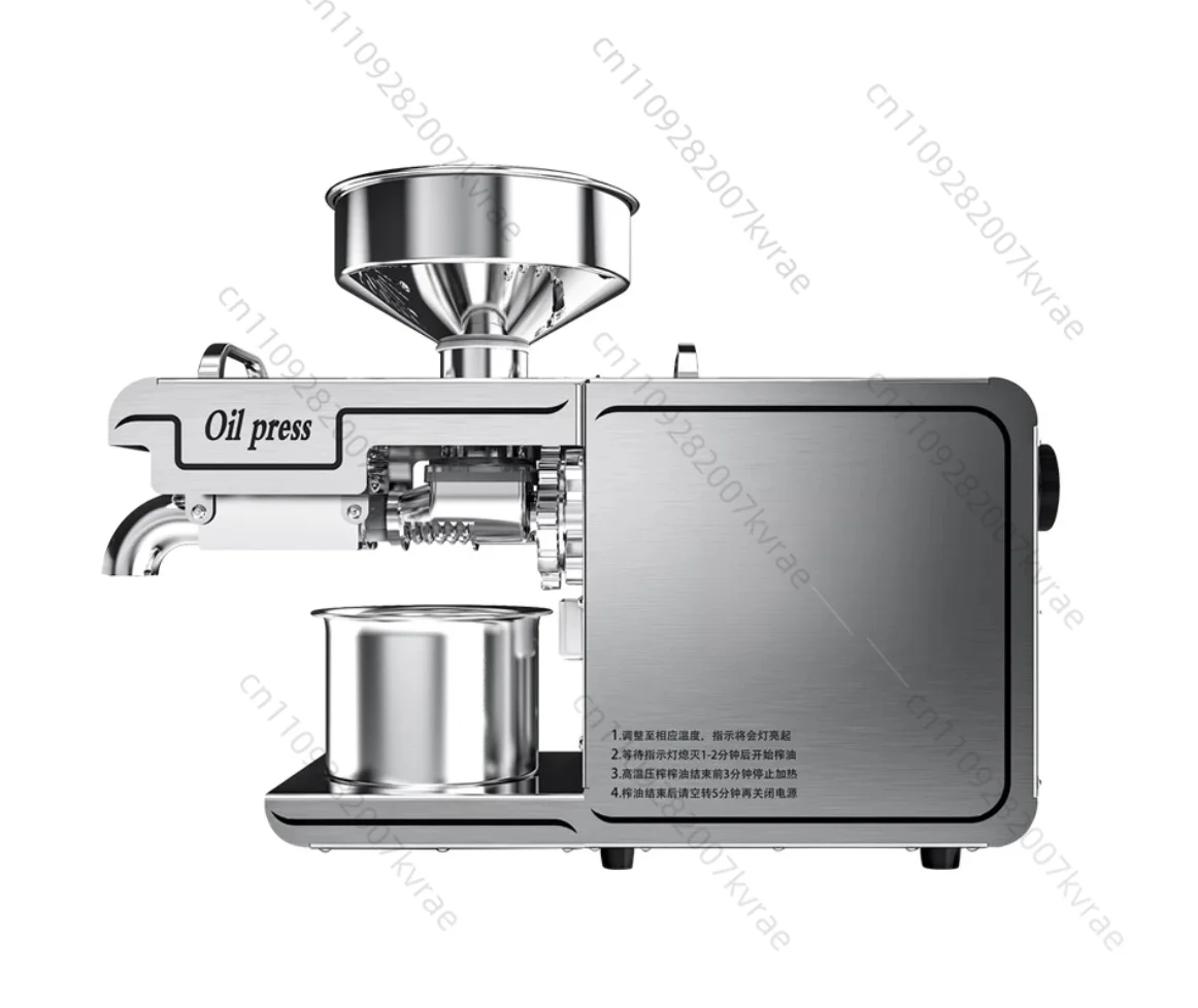 Oil Machine 7-11kg /H Automatic Cold Press High Speed Oil Extractor Extraction Temperature Control Peanut Coconut Oil Press
Oil Machine 7-11kg /H Automatic Cold Press High Speed Oil Extractor Extraction Temperature Control Peanut Coconut Oil Press