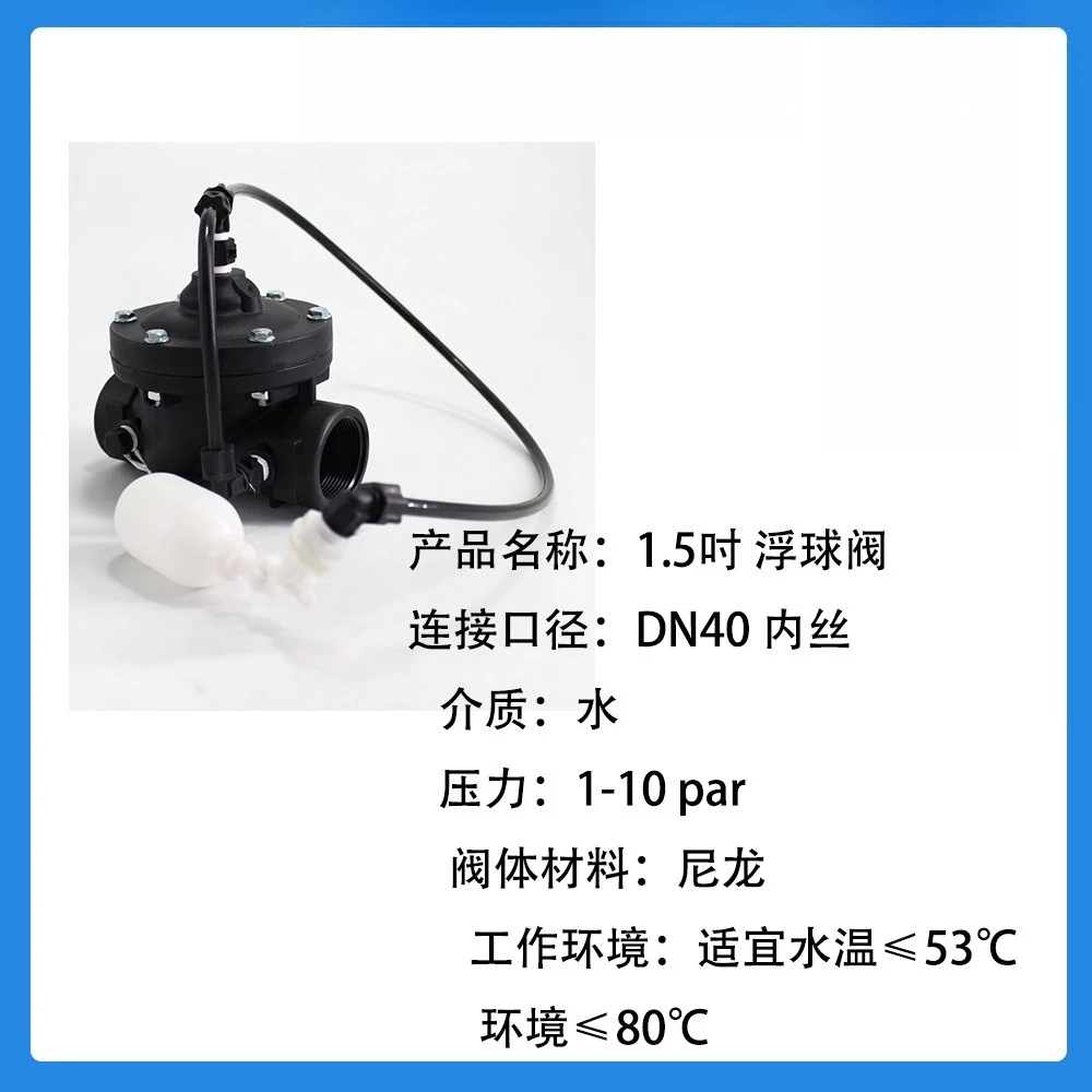 DN20 DC Pulse Irrigation Valve Low Power Outdoor Waterproof Field Orchard Sprinkler Automatic Switching Valve
DN20 DC Pulse Irrigation Valve Low Power Outdoor Waterproof Field Orchard Sprinkler Automatic Switching Valve