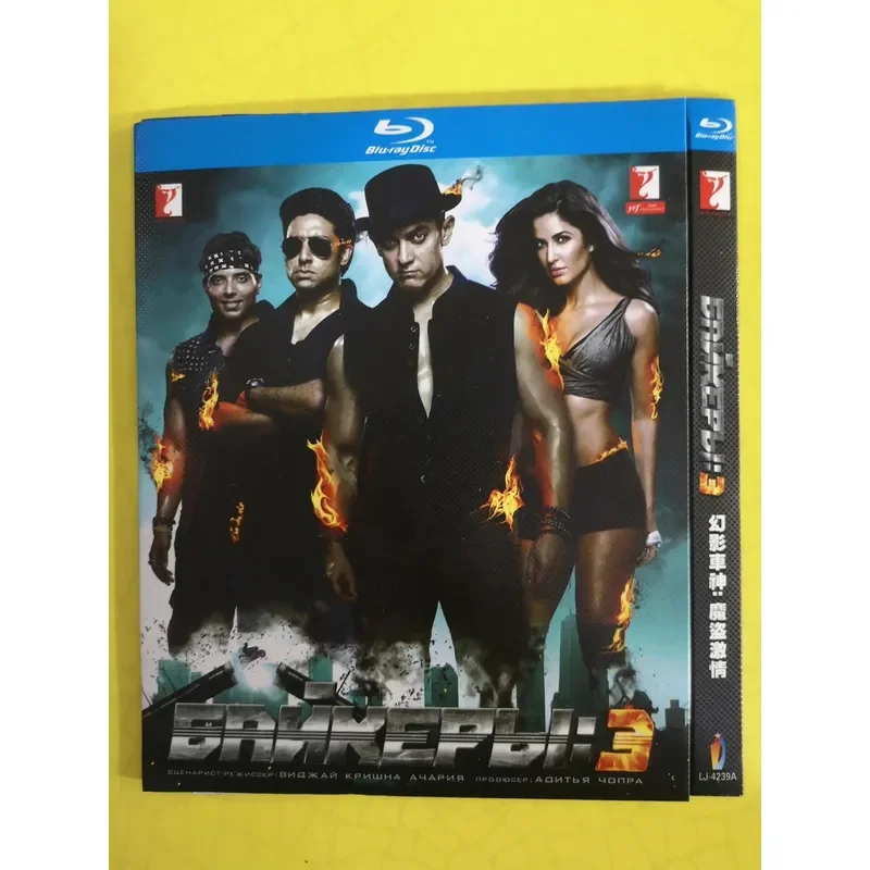 Brand Blu-ray Disc Phantom Car God Magic Thief Passion Simplified Edition
Brand Blu-ray Disc Phantom Car God Magic Thief Passion Simplified Edition