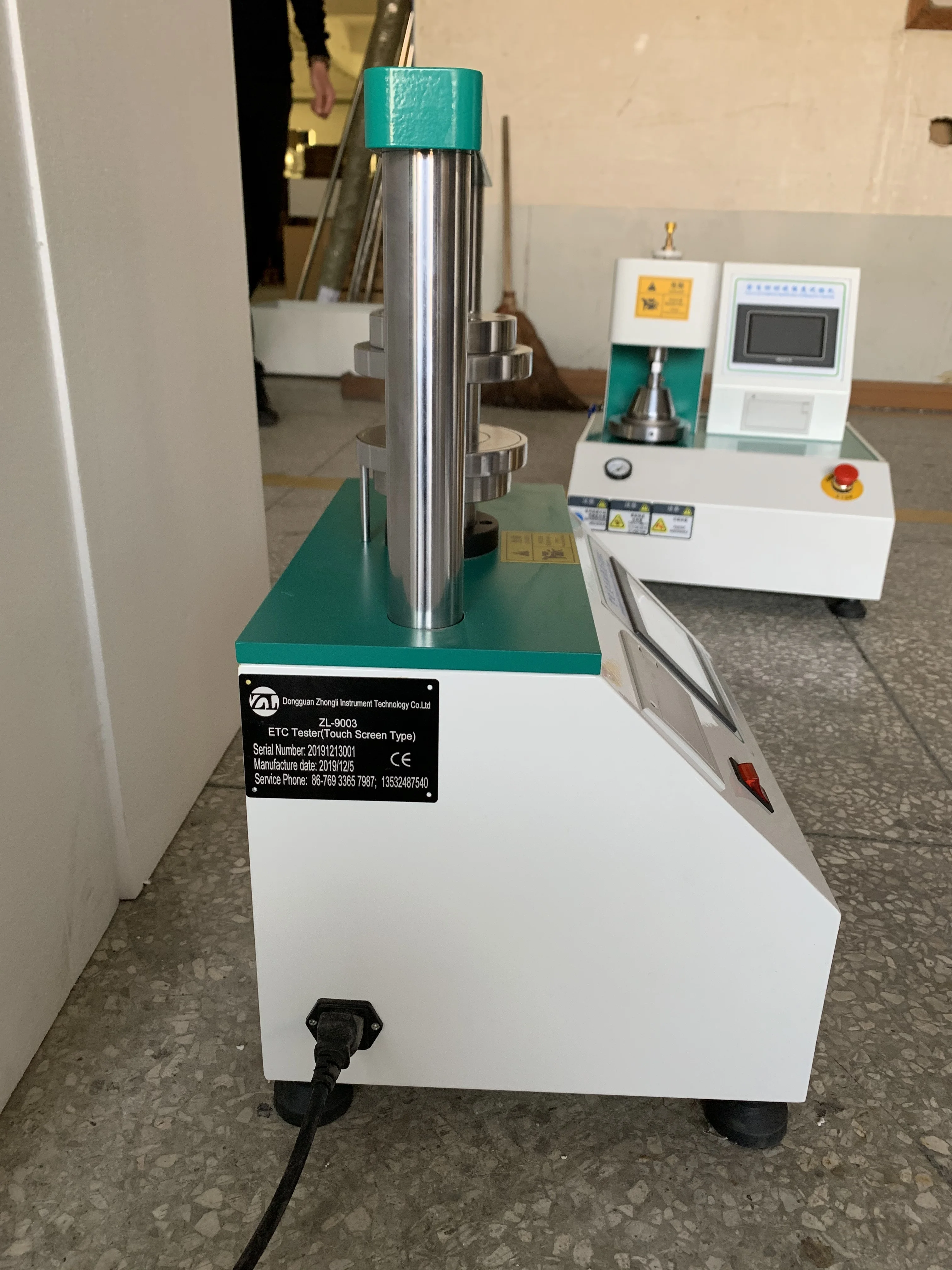 Paper Board ECT Edge Crushing Strength Tester ECT Compression Crush Test Machine
Paper Board ECT Edge Crushing Strength Tester ECT Compression Crush Test Machine