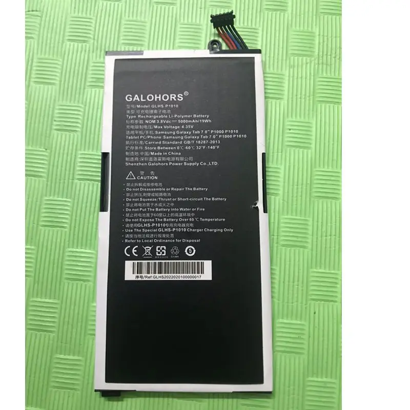Литий-полимерный аккумулятор 3,8 В для SAMSUNG GALAXY TAB 7,0 P1000 P1010 SP4960C3A
Литий-полимерный аккумулятор 3,8 В для SAMSUNG GALAXY TAB 7,0 P1000 P1010 SP4960C3A
