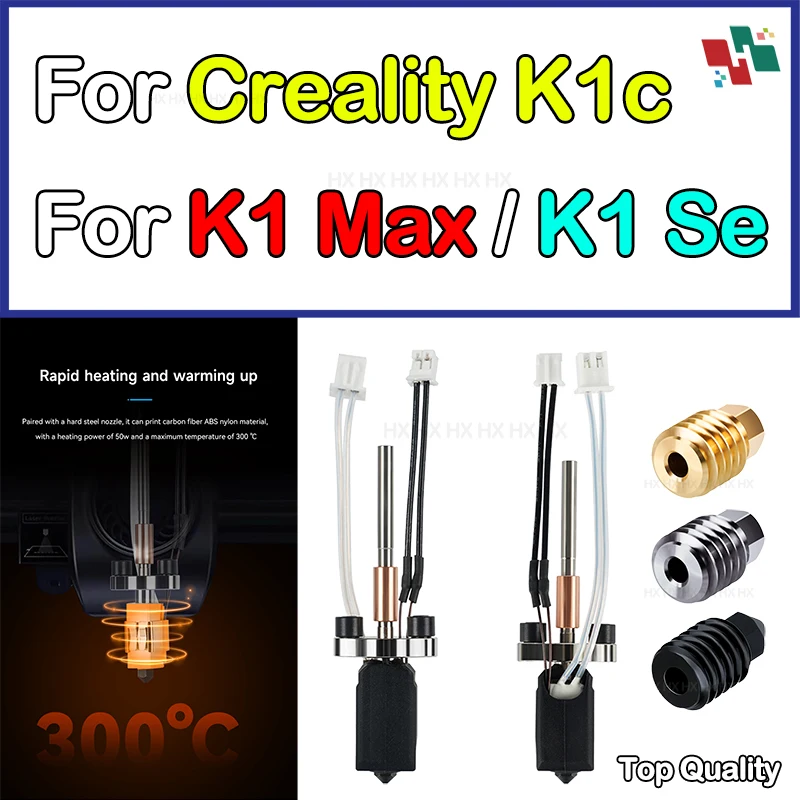 Для Creality K1C Аксессуары для обновления k1 se hotend комплект для Creality K1 Max hotend быстросменное сопло из закаленной стали
Для Creality K1C Аксессуары для обновления k1 se hotend комплект для Creality K1 Max hotend быстросменное сопло из закаленной стали