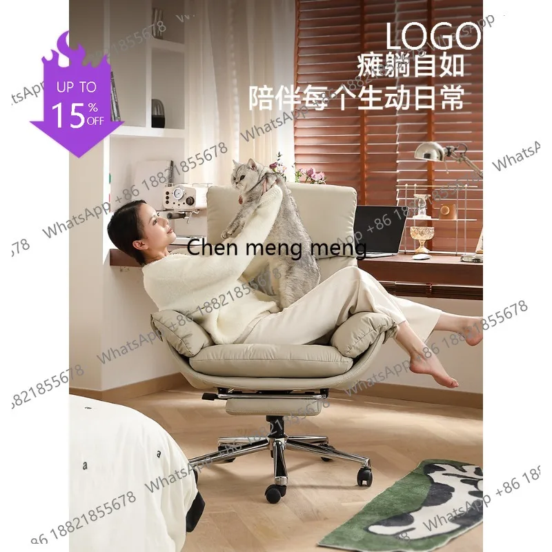 Home computer study desk chair bedroom computer sofa chair sedentary e-sports chair
Home computer study desk chair bedroom computer sofa chair sedentary e-sports chair