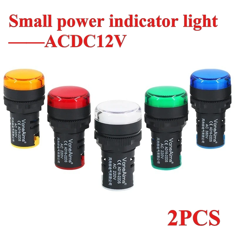 2 шт. AD16-22DS мини 12 В светодиодный сигнальный светильник 5 цветов для автомобильного диагностического инструмента, индикатор приборной панели
2 шт. AD16-22DS мини 12 В светодиодный сигнальный светильник 5 цветов для автомобильного диагностического инструмента, индикатор приборной панели