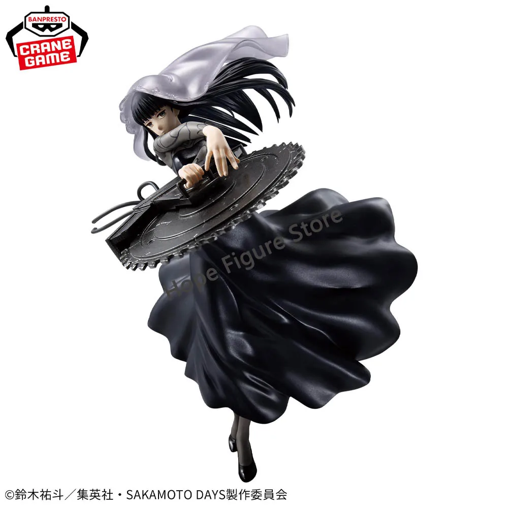 In Stock Original BANPRESTO VIBRATION STARS SAKAMOTO DAYS Daibutsu Figure Anime Model Genuine Boxed Toy
In Stock Original BANPRESTO VIBRATION STARS SAKAMOTO DAYS Daibutsu Figure Anime Model Genuine Boxed Toy
