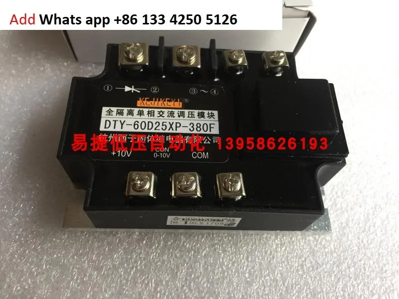 Оригинальный новый DTY-60D25XP-380F KEJIKEYI Hangzhou Xizi, полностью изолированный однофазный модуль переменного тока
Оригинальный новый DTY-60D25XP-380F KEJIKEYI Hangzhou Xizi, полностью изолированный однофазный модуль переменного тока