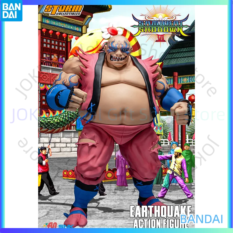 Original Strom Toys Earthquake Samura Shodown VI SNSS05 In Stock Anime Action Collection Figures Model Toys
Original Strom Toys Earthquake Samura Shodown VI SNSS05 In Stock Anime Action Collection Figures Model Toys