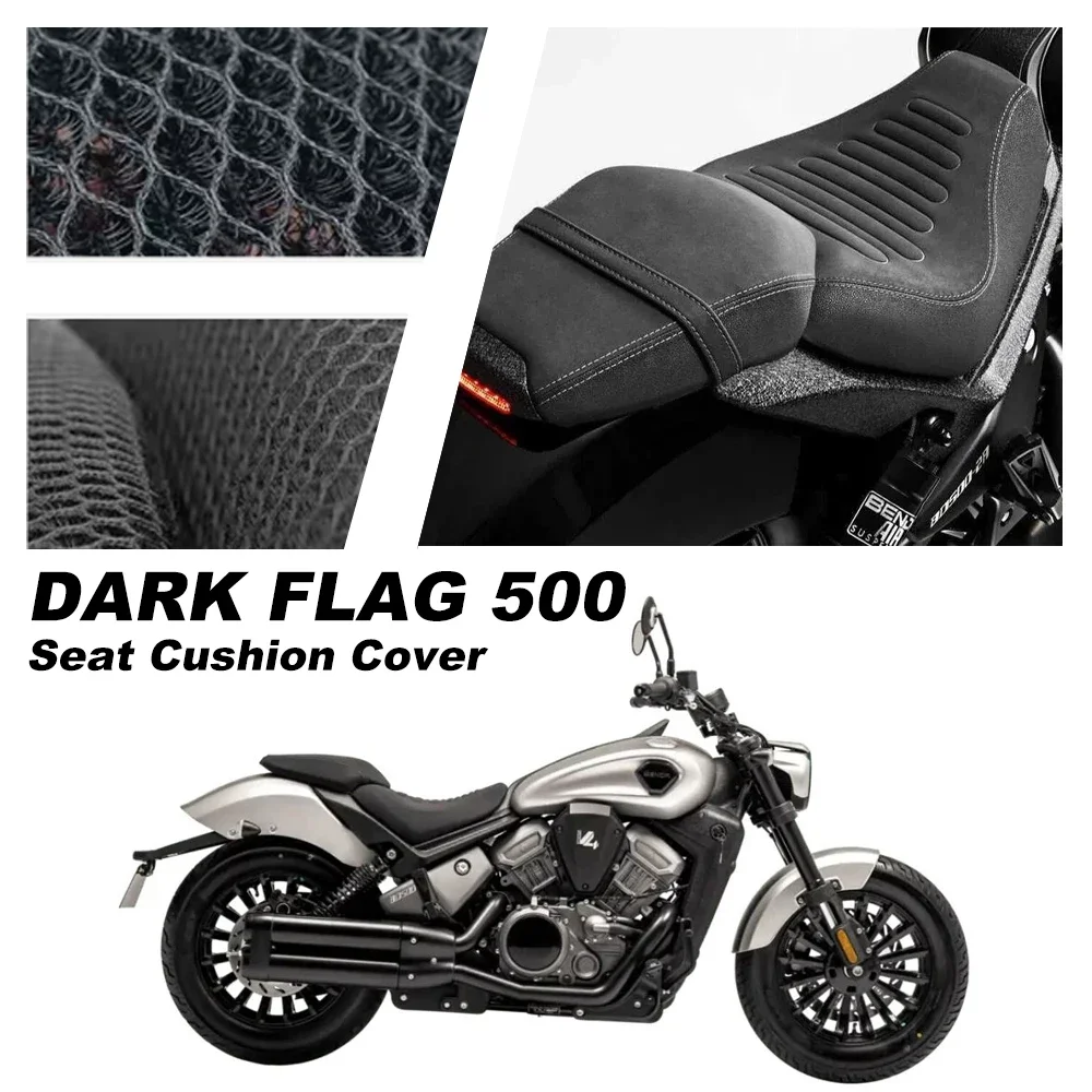 For Benda dark flag 500 BD 500 HeiQi500 Motorcycle Seat Covers Seat Protect Cushion 3D Honeycomb Mesh Seat Cushion
For Benda dark flag 500 BD 500 HeiQi500 Motorcycle Seat Covers Seat Protect Cushion 3D Honeycomb Mesh Seat Cushion