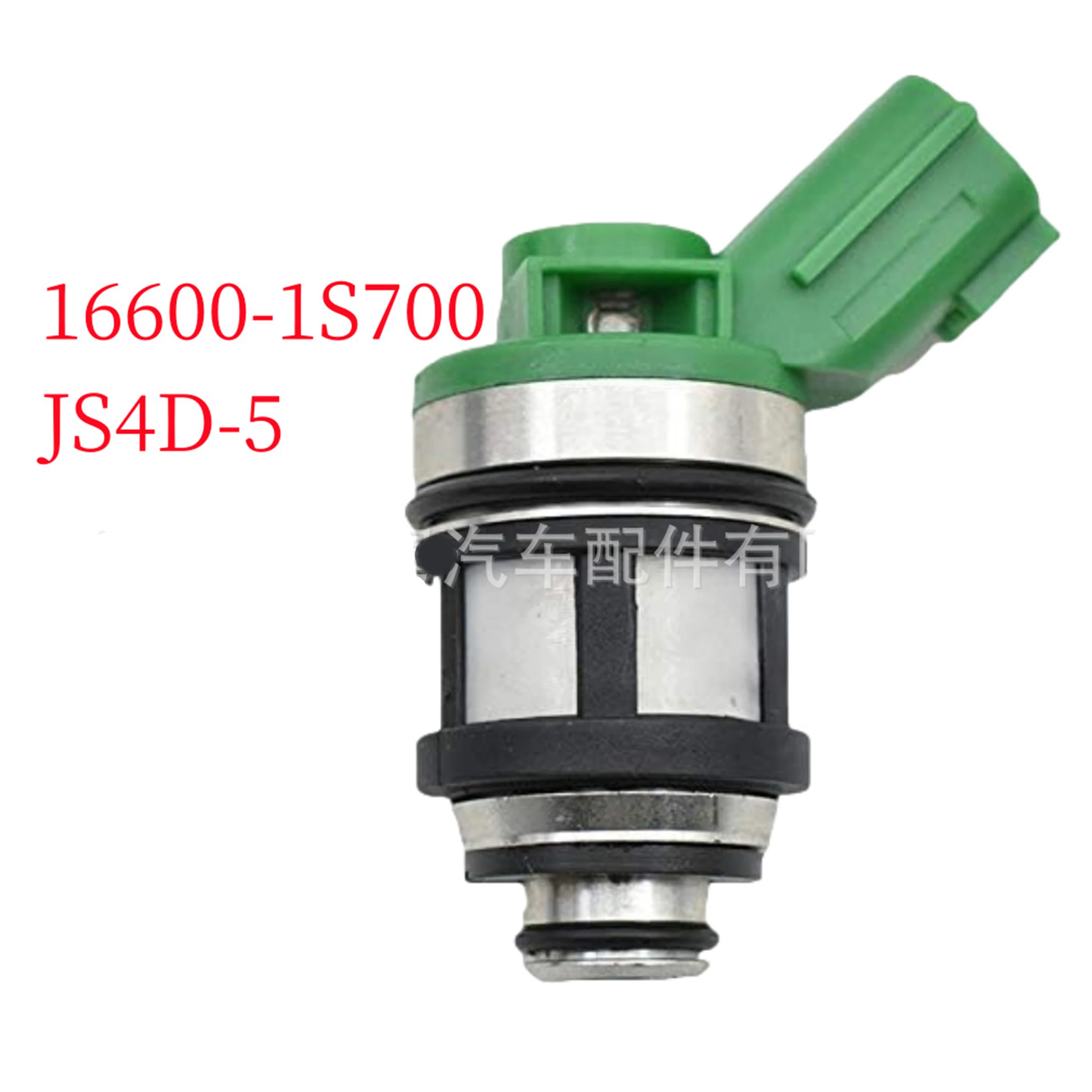 4x fuel injector nozzles for 1996-2004 Nissan D21 NP300 pickup 2.4L L4 JS4D-2 16600-1S700 166001S700 JS4D-5 JD4D5
4x fuel injector nozzles for 1996-2004 Nissan D21 NP300 pickup 2.4L L4 JS4D-2 16600-1S700 166001S700 JS4D-5 JD4D5