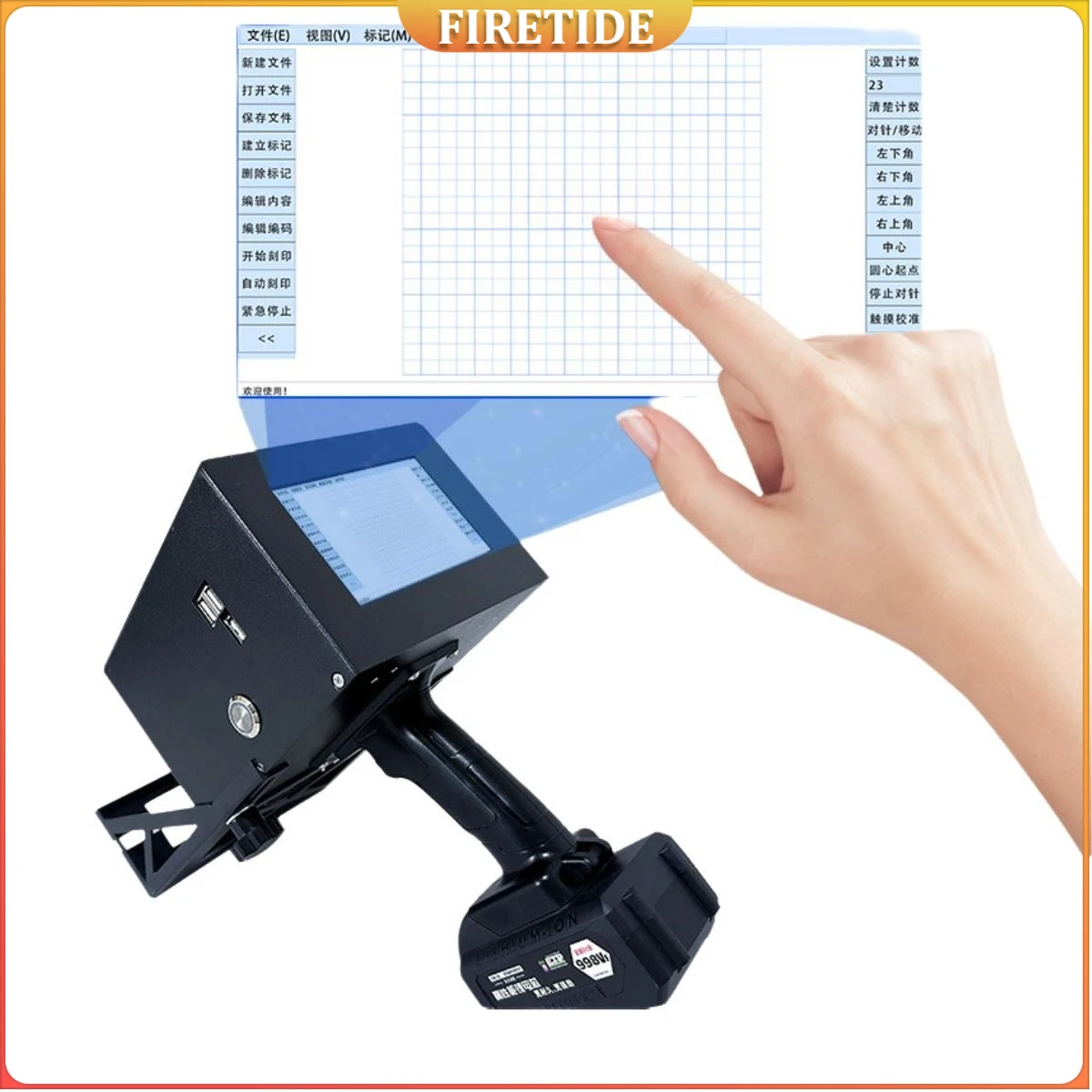 Battery Type Wireless Handheld Mini Metal Lithium Battery Electric Marking Machine Metal CNC Engraving Machine Coding Machine
Battery Type Wireless Handheld Mini Metal Lithium Battery Electric Marking Machine Metal CNC Engraving Machine Coding Machine