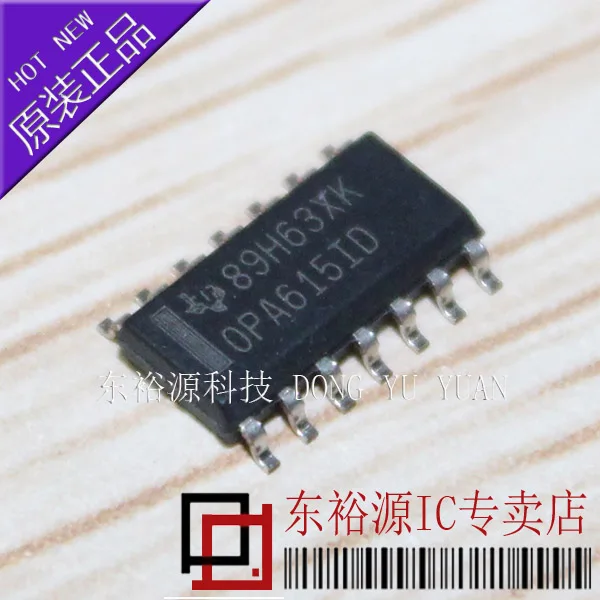 OPA615ID OPA615IDR OPA615 SOP14 10PCS
OPA615ID OPA615IDR OPA615 SOP14 10PCS