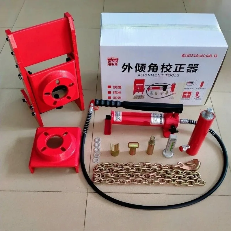Four-wheel positioning camber corrector Eight-hole no-dismantling two-piece traditional hybrid horn corrector
Four-wheel positioning camber corrector Eight-hole no-dismantling two-piece traditional hybrid horn corrector