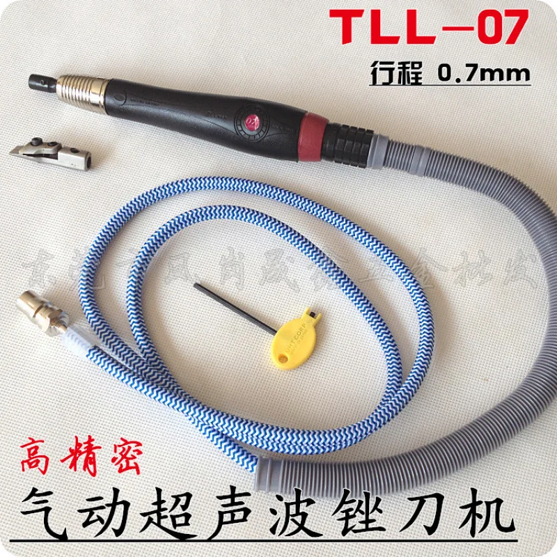TLL-07 Pneumatic Ultrasonic Polishing File Machine Air Operated Mold Grinding Burnisher For Precision Workpiece Surface Finishin
TLL-07 Pneumatic Ultrasonic Polishing File Machine Air Operated Mold Grinding Burnisher For Precision Workpiece Surface Finishin