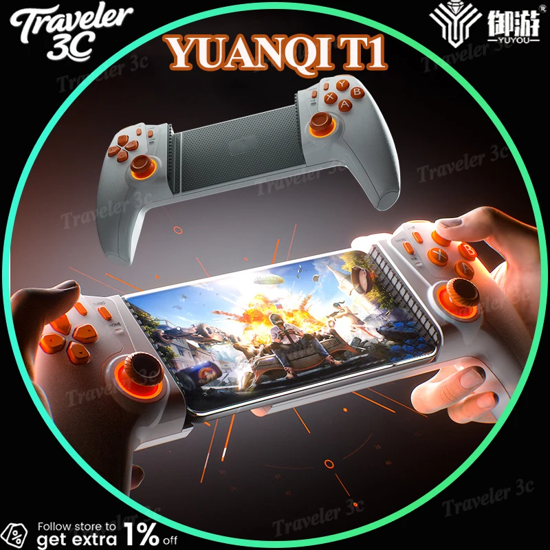 Новинка 2023 года, портативный игровой контроллер YUYOU YUANQI T1, линейные джойстики для зала, беспроводные растягивающиеся геймпады, контроллер 800 мАч, подарок
Новинка 2023 года, портативный игровой контроллер YUYOU YUANQI T1, линейные джойстики для зала, беспроводные растягивающиеся геймпады, контроллер 800 мАч, подарок