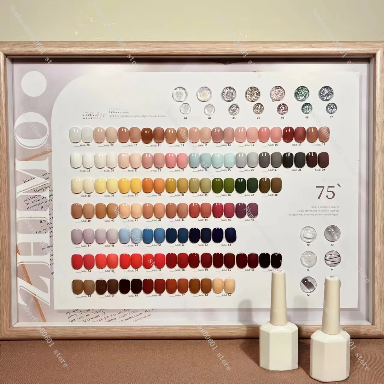 75-Color Nail Polish Glue 2024 New Internet Celebrity Popular Solid Color Transparent Color Combination Nail Art Set
75-Color Nail Polish Glue 2024 New Internet Celebrity Popular Solid Color Transparent Color Combination Nail Art Set