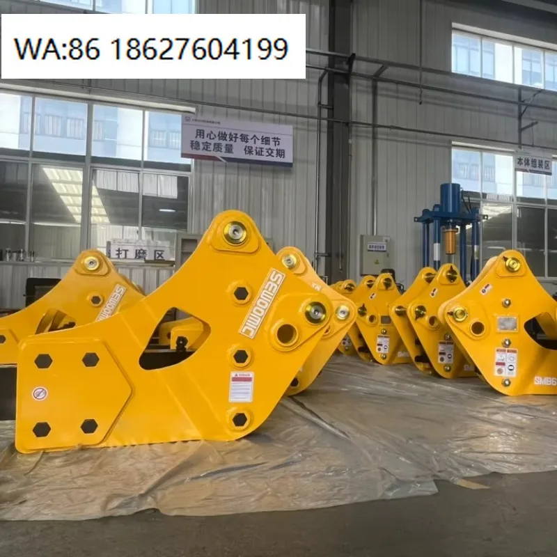 Korean Sewoomic SB40 GCB60 Hydraulic Breaker Hammer 68mm Side Type Backhoe Rock Breakers Chisel for Construction Demolition
Korean Sewoomic SB40 GCB60 Hydraulic Breaker Hammer 68mm Side Type Backhoe Rock Breakers Chisel for Construction Demolition