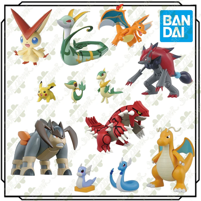BANDAI оригинальные Poketto Monsuta Evolution series 2, аниме-фигурки, игрушки для детей, подарок
BANDAI оригинальные Poketto Monsuta Evolution series 2, аниме-фигурки, игрушки для детей, подарок