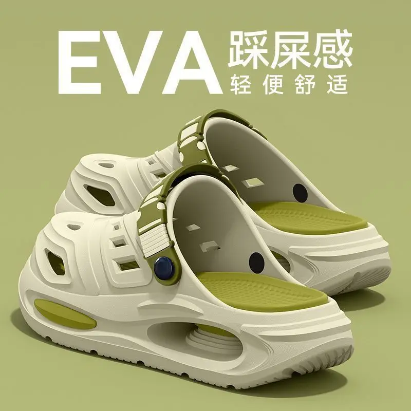 Thick-soled hole shoes men's 2026 new summer outer wear driver driving non-slip and deodorant two wearing eva sandals men
Thick-soled hole shoes men's 2026 new summer outer wear driver driving non-slip and deodorant two wearing eva sandals men