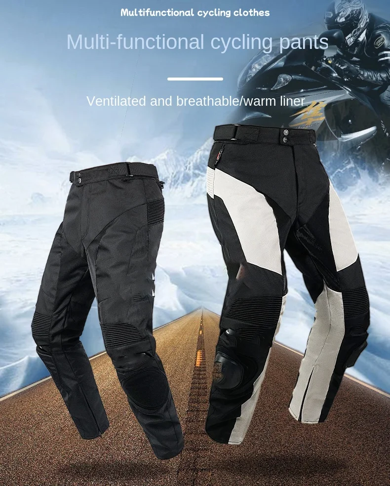 Off-road Motorcycle Rider Motorcycle Pants Men's and Women's Racing Pants Quick Drop Anti-drop Pants Polyester Wear-resistant
Off-road Motorcycle Rider Motorcycle Pants Men's and Women's Racing Pants Quick Drop Anti-drop Pants Polyester Wear-resistant