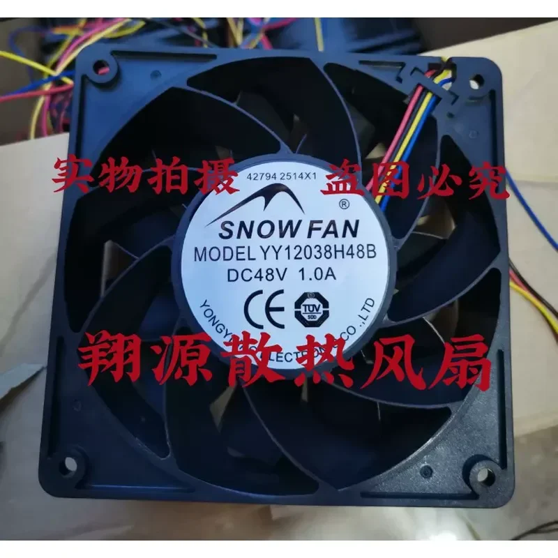 SNOWFAN 12038 48V 1.0A Double Ball Bearing Cooling Fan for YY12038H48B 12cm High Performance Quiet Fan
SNOWFAN 12038 48V 1.0A Double Ball Bearing Cooling Fan for YY12038H48B 12cm High Performance Quiet Fan