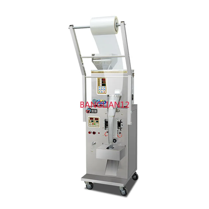 Automatic powder particle packaging machine, quantitative weighing and packing machine
Automatic powder particle packaging machine, quantitative weighing and packing machine