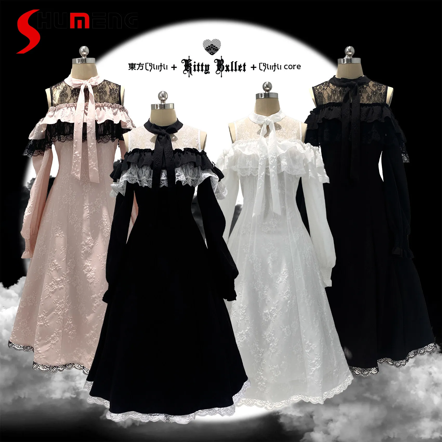 Spring Japanese Sweet Elegant Lolita Princess Slim Dress Women Y2k Lace Ruffles Patchwork Off Shoulder Long Sleeve Party Dresses
Spring Japanese Sweet Elegant Lolita Princess Slim Dress Women Y2k Lace Ruffles Patchwork Off Shoulder Long Sleeve Party Dresses