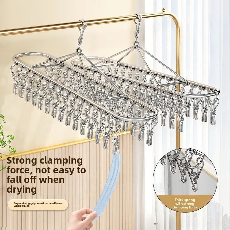 Multifunctional Stainless Steel Sock Drying Rack, Multi Clip Clothes Hanger for Socks Underwear,Home&Dormitory Laundry Organizer
Multifunctional Stainless Steel Sock Drying Rack, Multi Clip Clothes Hanger for Socks Underwear,Home&Dormitory Laundry Organizer