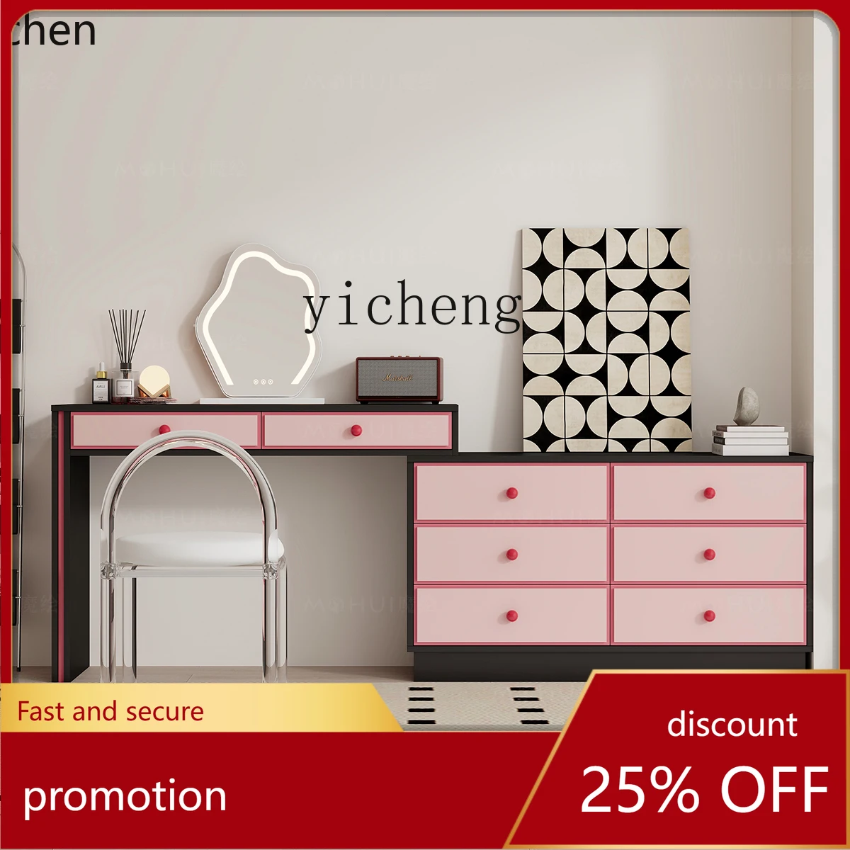 HXL modern simple contrasting color free retractable dresser chest cabinet integrated bedroom makeup table
HXL modern simple contrasting color free retractable dresser chest cabinet integrated bedroom makeup table