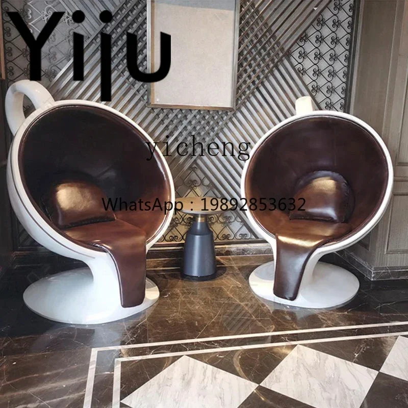 r5.20 fiberglass coffee cup shape seat outdoor shopping mall restaurant ornament single sofa
r5.20 fiberglass coffee cup shape seat outdoor shopping mall restaurant ornament single sofa