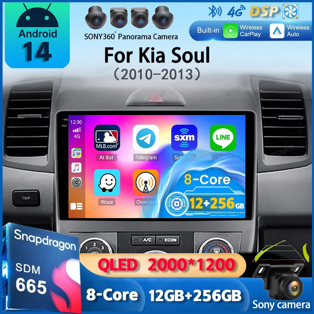 Android 14 Carplay Auto WIFI+4G Car Radio For Kia Soul 2010 2011 2012 2013 Multimedia Video Player Stereo GPS Navigation No 2din
Android 14 Carplay Auto WIFI+4G Car Radio For Kia Soul 2010 2011 2012 2013 Multimedia Video Player Stereo GPS Navigation No 2din