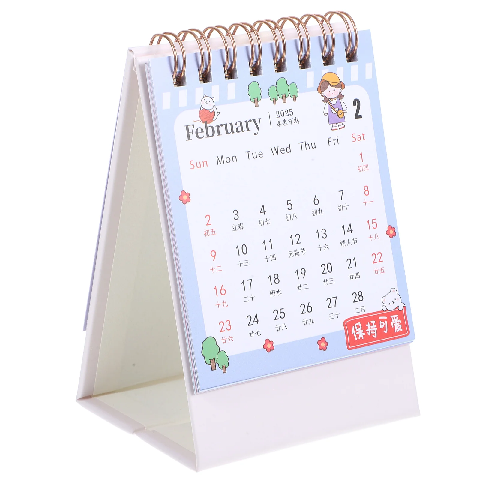 Mini Desk Calendar Standing Small Classroom Desktop Pink Dark Purple Accessories Office
Mini Desk Calendar Standing Small Classroom Desktop Pink Dark Purple Accessories Office