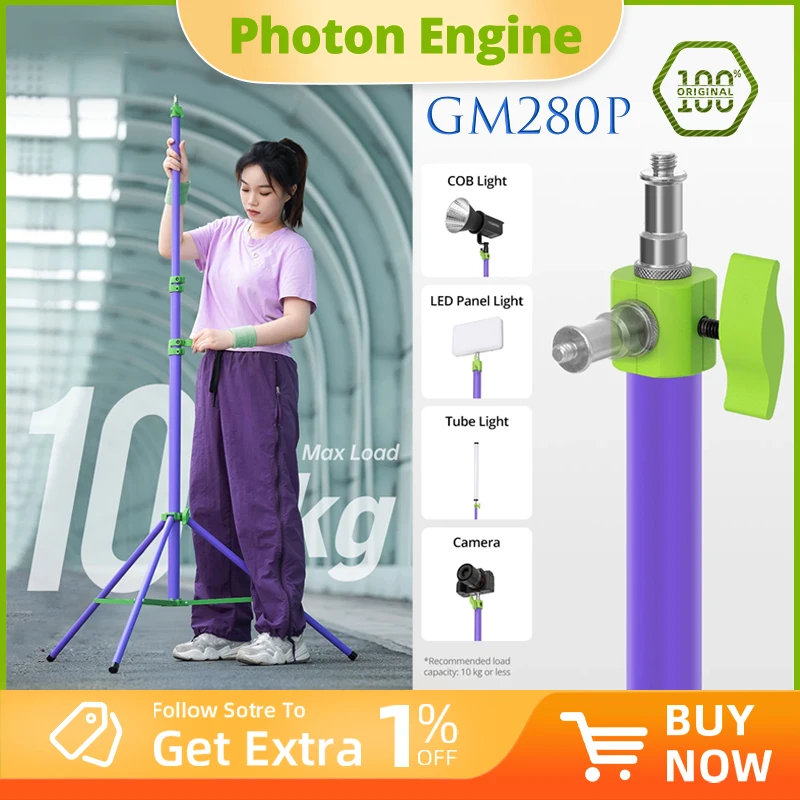 Ambitful GM280P 280cm Purple Air Cushioned Light Stand Aluminum Alloy Adjustable Heavy Duty Tripod for Studio Live Shooting
Ambitful GM280P 280cm Purple Air Cushioned Light Stand Aluminum Alloy Adjustable Heavy Duty Tripod for Studio Live Shooting