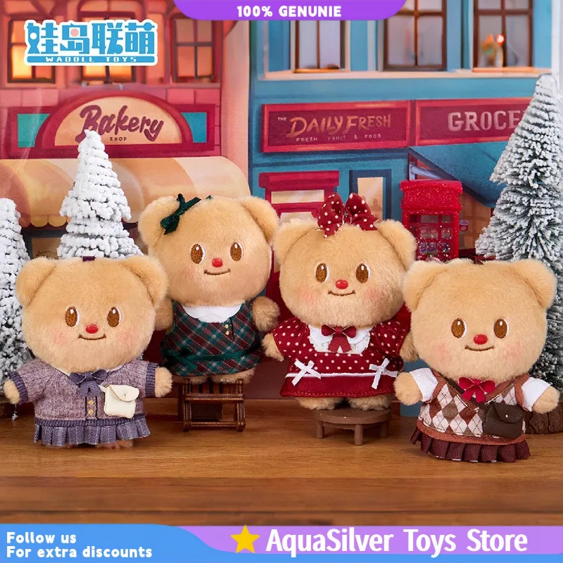 New Genuine Butterbear Retro Series Blind Box Toys Plush Vinyl Figure Kawaii Mystery Box Model Desktop Surprise Toy Gifts
New Genuine Butterbear Retro Series Blind Box Toys Plush Vinyl Figure Kawaii Mystery Box Model Desktop Surprise Toy Gifts