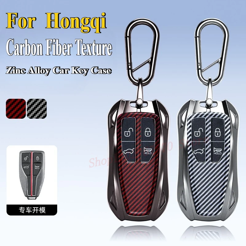 For Red Flag Hongqi HS5 H5 H9 2023 High-End Zinc Alloy TPU Car Key Case Cover Protective Shell Bag Keychain Auto Accessories
For Red Flag Hongqi HS5 H5 H9 2023 High-End Zinc Alloy TPU Car Key Case Cover Protective Shell Bag Keychain Auto Accessories
