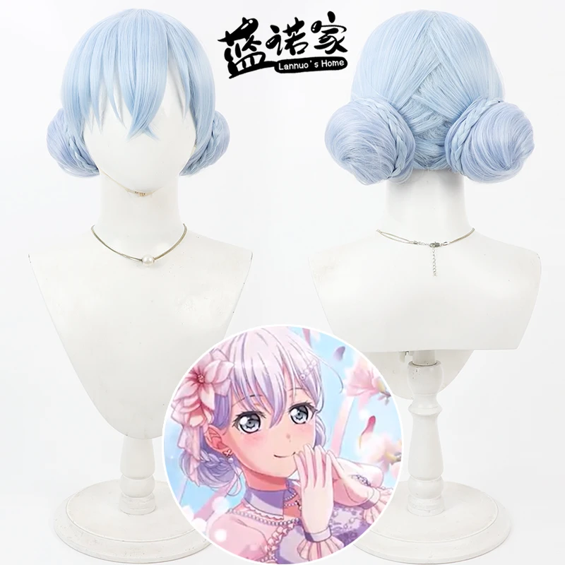 Anime BanG Dream Mashiro Kurata Cos Cosplay Wig Halloween Party Prop Synthetic Hair Heat Resistant Fiber + Wig Cap
Anime BanG Dream Mashiro Kurata Cos Cosplay Wig Halloween Party Prop Synthetic Hair Heat Resistant Fiber + Wig Cap