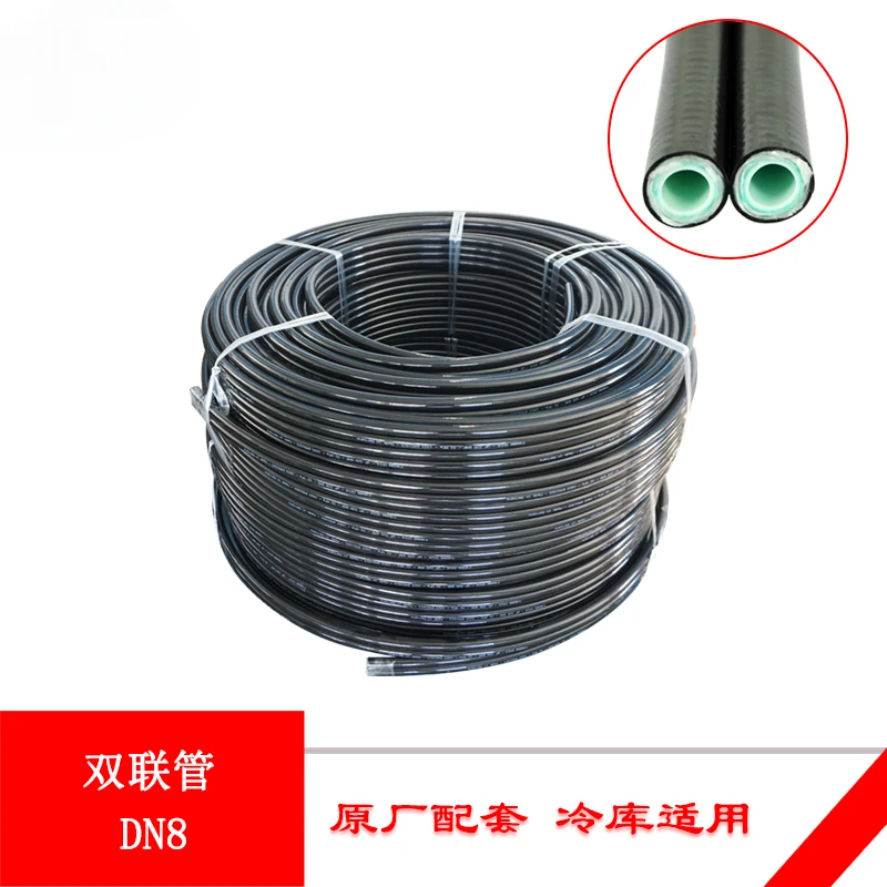 Linde forklift parts double hose assembly DN6DN8DN10 hydraulic oil double pipe cold storage universal
Linde forklift parts double hose assembly DN6DN8DN10 hydraulic oil double pipe cold storage universal