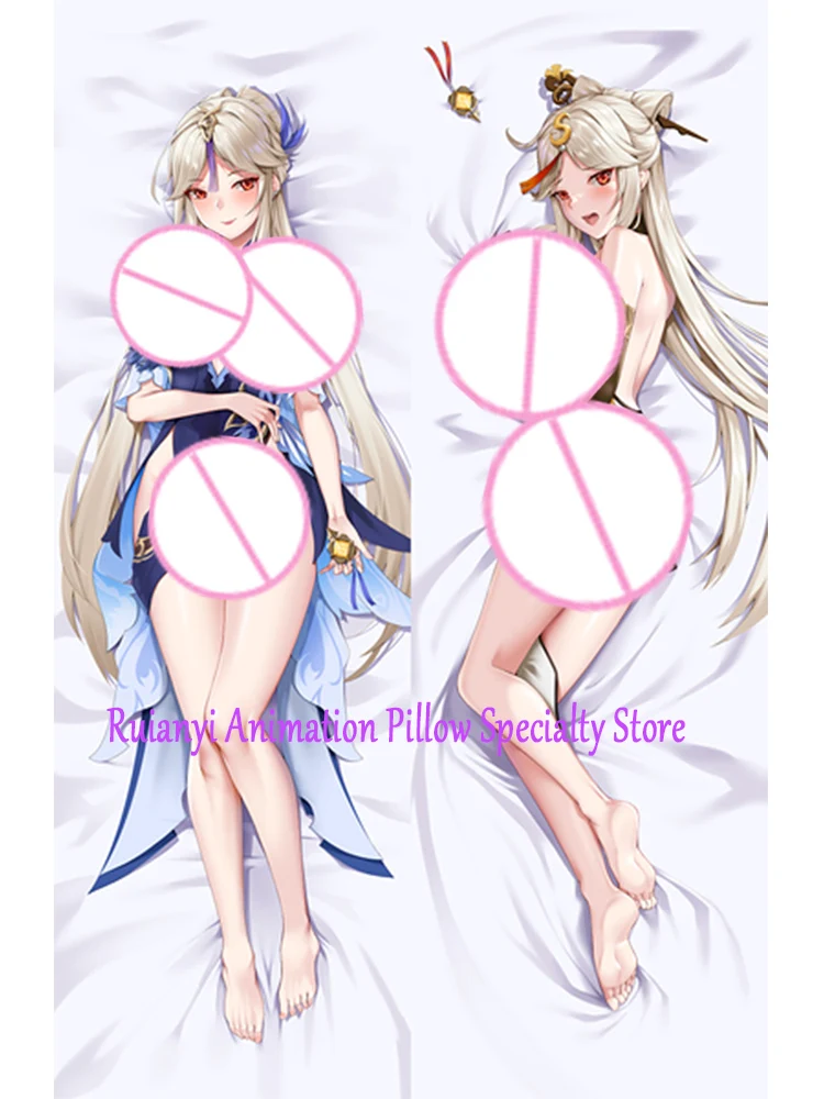 Двусторонняя наволочка Dakimakura Anime Ningguang с принтом в натуральную величину, постельное белье, подарки
Двусторонняя наволочка Dakimakura Anime Ningguang с принтом в натуральную величину, постельное белье, подарки