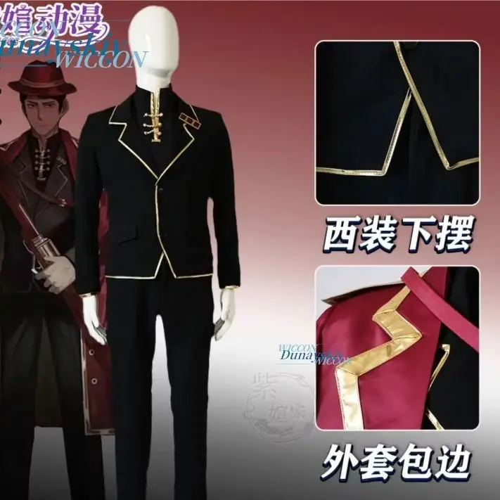 Game Uniform Clothes Outfit Party Fancy DressSinclair Limbus Company Thumb Soldier Cosplay Costume Anime Dark Fantasy Full Set
Game Uniform Clothes Outfit Party Fancy DressSinclair Limbus Company Thumb Soldier Cosplay Costume Anime Dark Fantasy Full Set