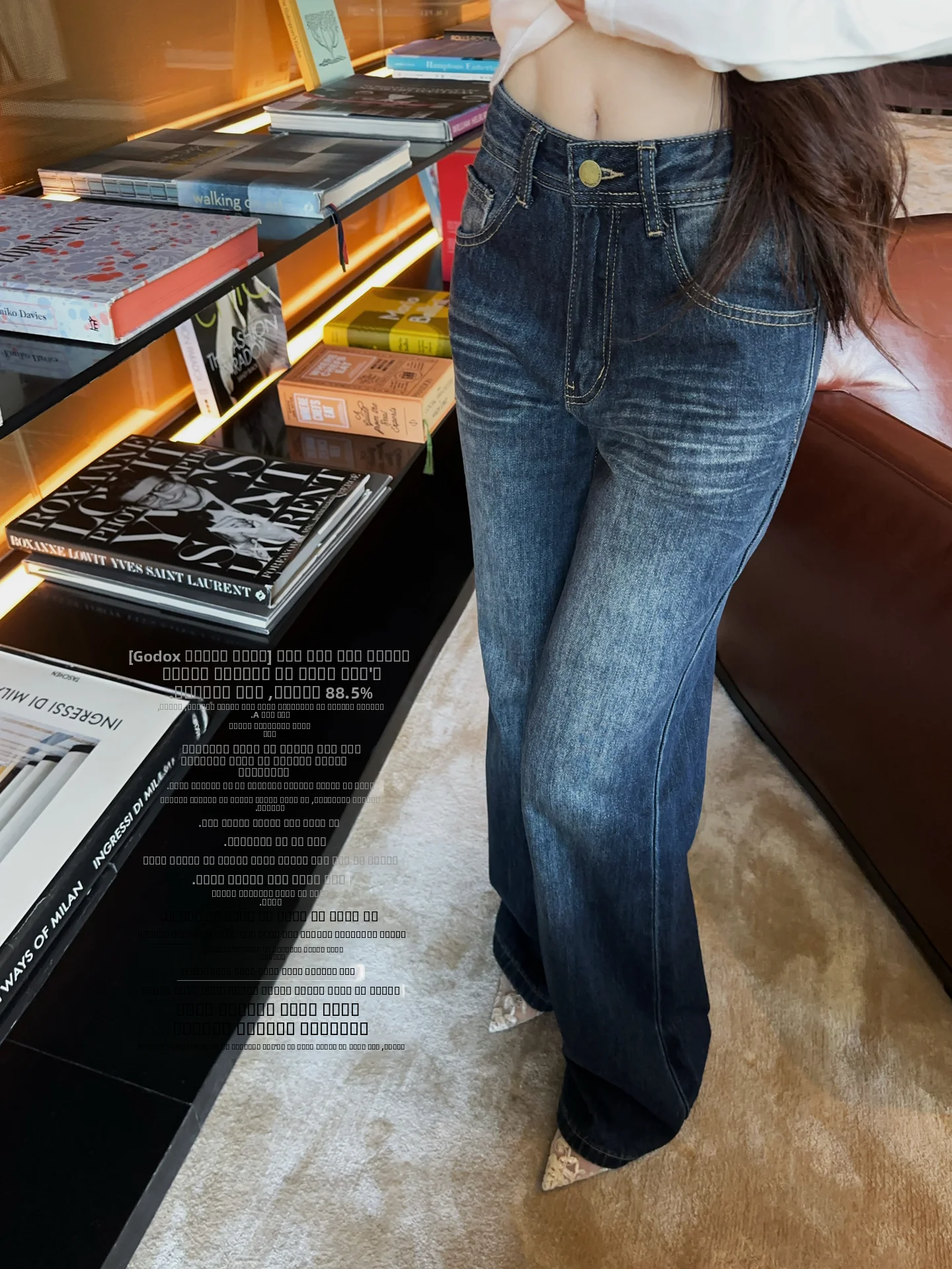 Удобные свободные джинсы прямого кроя, винтажные повседневные брюки с эффектом драпировки, осенние женские брюки с низкой талией из хлопка на молнии
Удобные свободные джинсы прямого кроя, винтажные повседневные брюки с эффектом драпировки, осенние женские брюки с низкой талией из хлопка на молнии