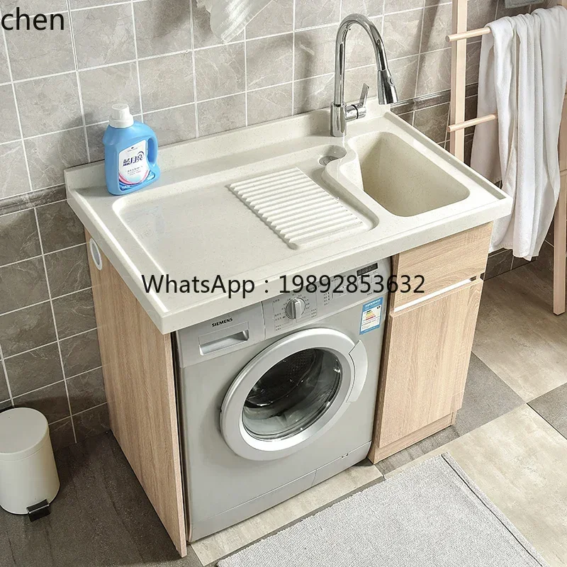 X-13 Balcony Washing Machine Cabinet Bathroom Combination with Rubbing Board Double Laundry Integrated Laundry Basin
X-13 Balcony Washing Machine Cabinet Bathroom Combination with Rubbing Board Double Laundry Integrated Laundry Basin