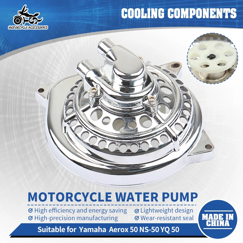 SJ Motorcycle Water Pump Cover&Full Assembly Kit Aluminum CNC Coolant Pump For Yamaha Aerox50 NS-50 Overheating Fix OEM Quality
SJ Motorcycle Water Pump Cover&Full Assembly Kit Aluminum CNC Coolant Pump For Yamaha Aerox50 NS-50 Overheating Fix OEM Quality