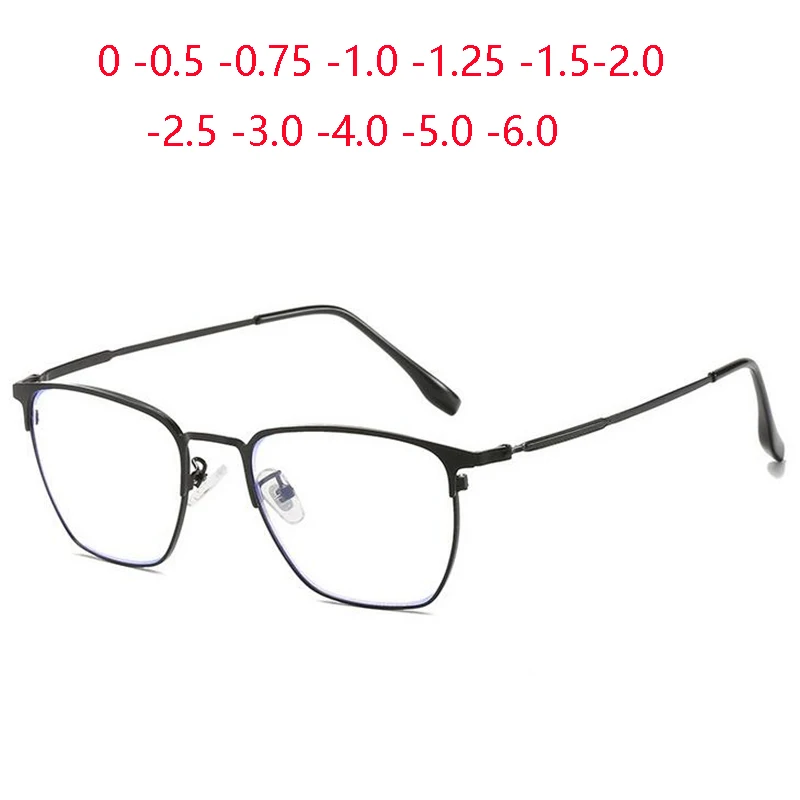 Square Nearsighted Glasses Metal Anti-blue Light Short-sight Eyeglasses Prescription Spectacle Diopter 0 -0.5 -1.0 -1.5 To -6.0
Square Nearsighted Glasses Metal Anti-blue Light Short-sight Eyeglasses Prescription Spectacle Diopter 0 -0.5 -1.0 -1.5 To -6.0