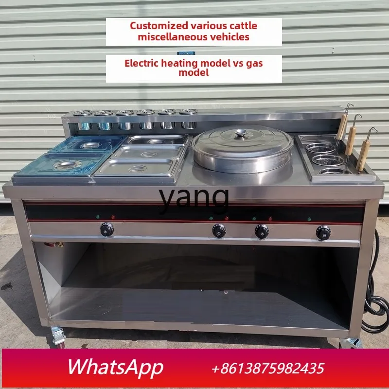 cq electric heating port-style fountain beef offal pot multi-functional commercial cooking noodle soup stove commercial pot
cq electric heating port-style fountain beef offal pot multi-functional commercial cooking noodle soup stove commercial pot
